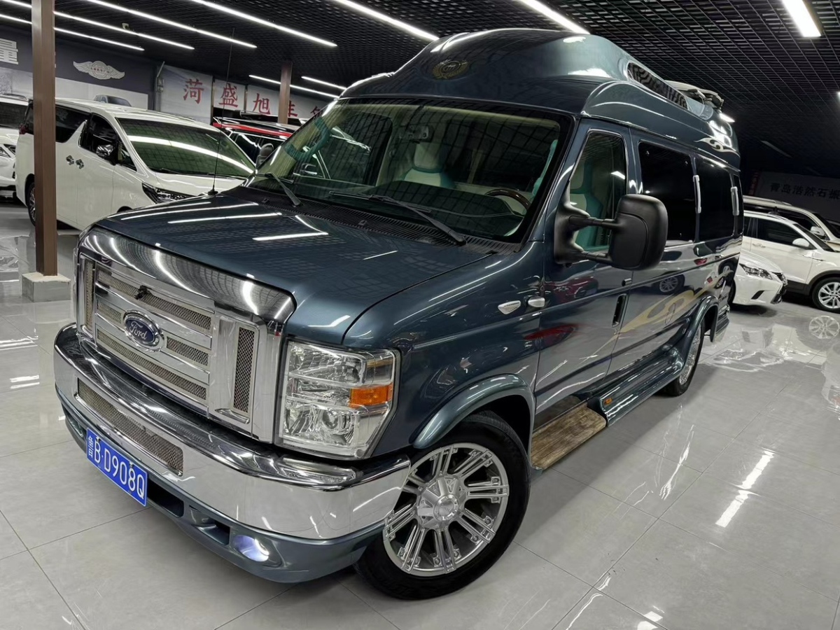 Ford 2015 car image #3