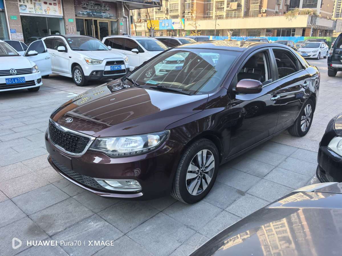 Kia Forte 2013 immagine di auto #3