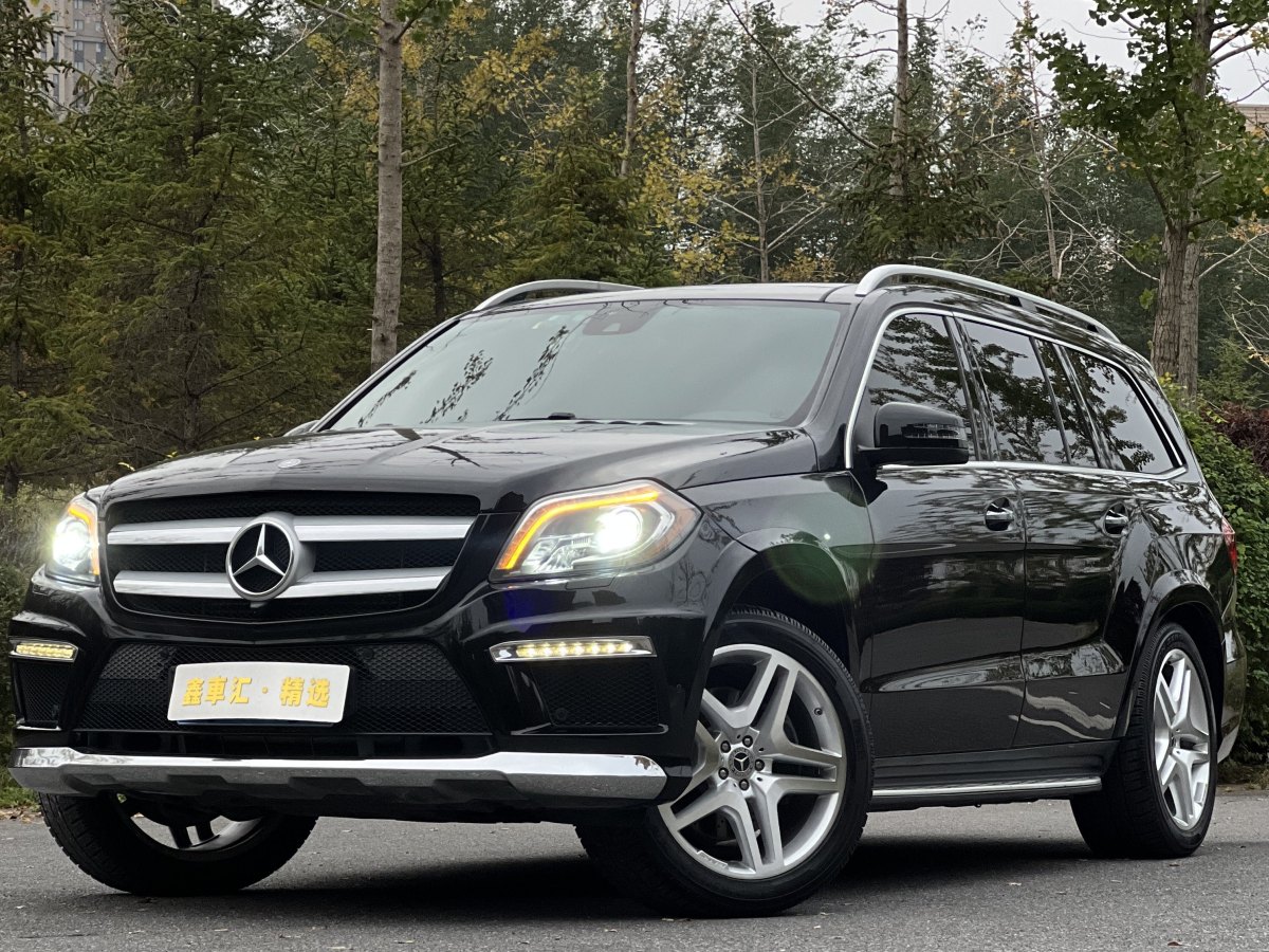 Mercedes-Benz GL Class 2015 #3 Mercedes-Benz GL Class 2015 car image #3