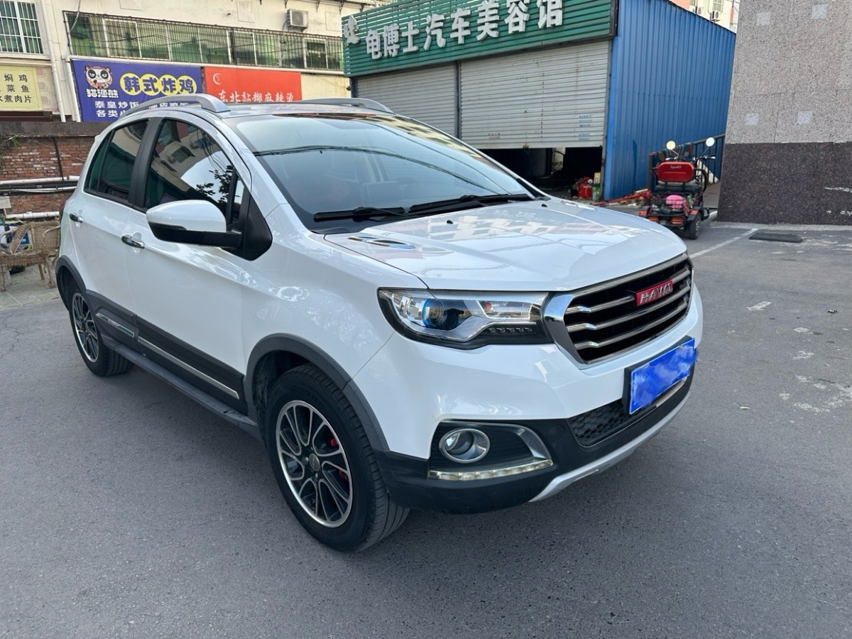 Haval H1 2015 car image #3
