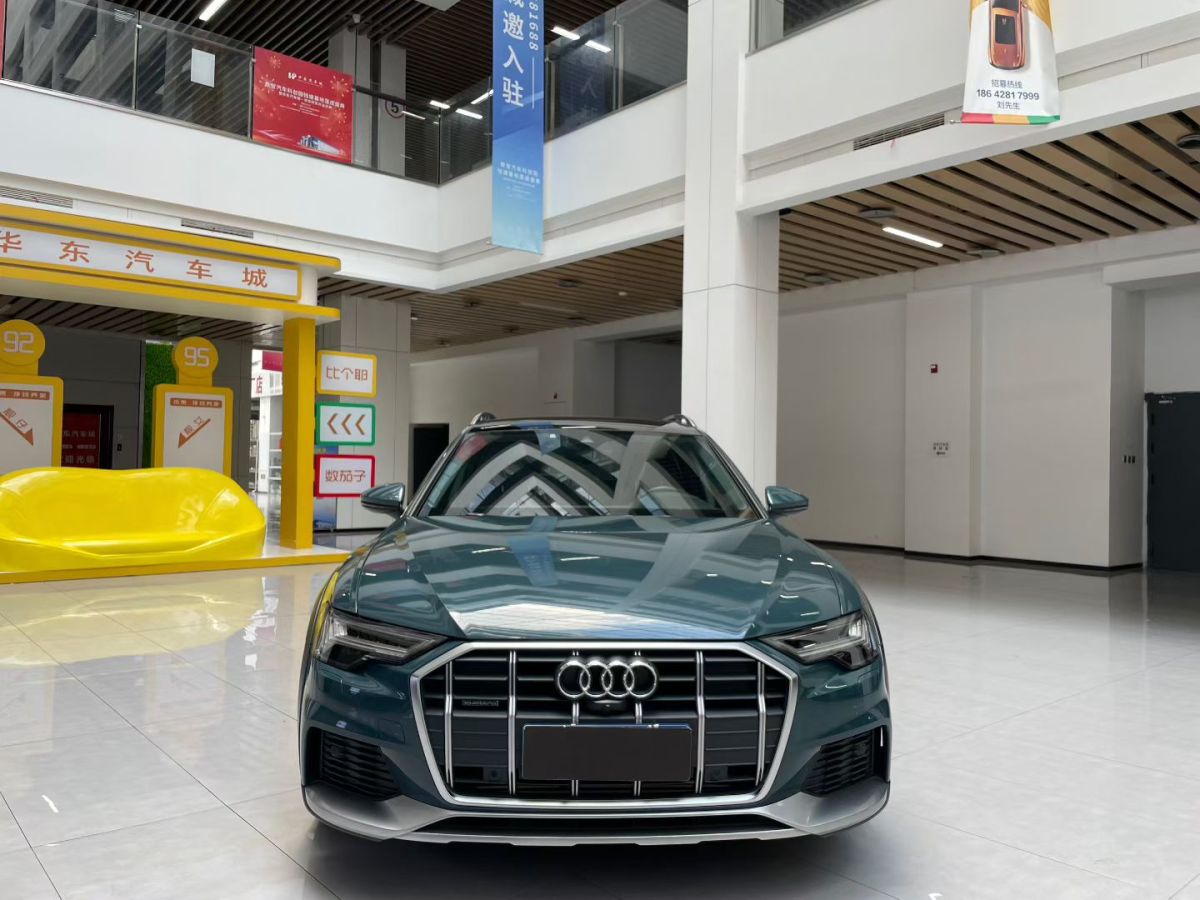 Audi A6 (Imported) 2020 car image #3