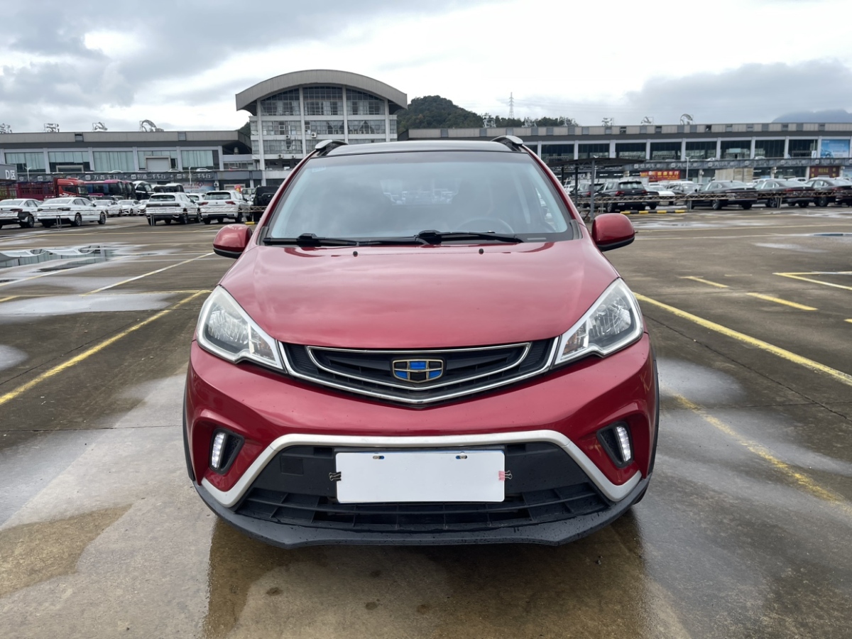 GEELY Vision X1 2017 car image #3