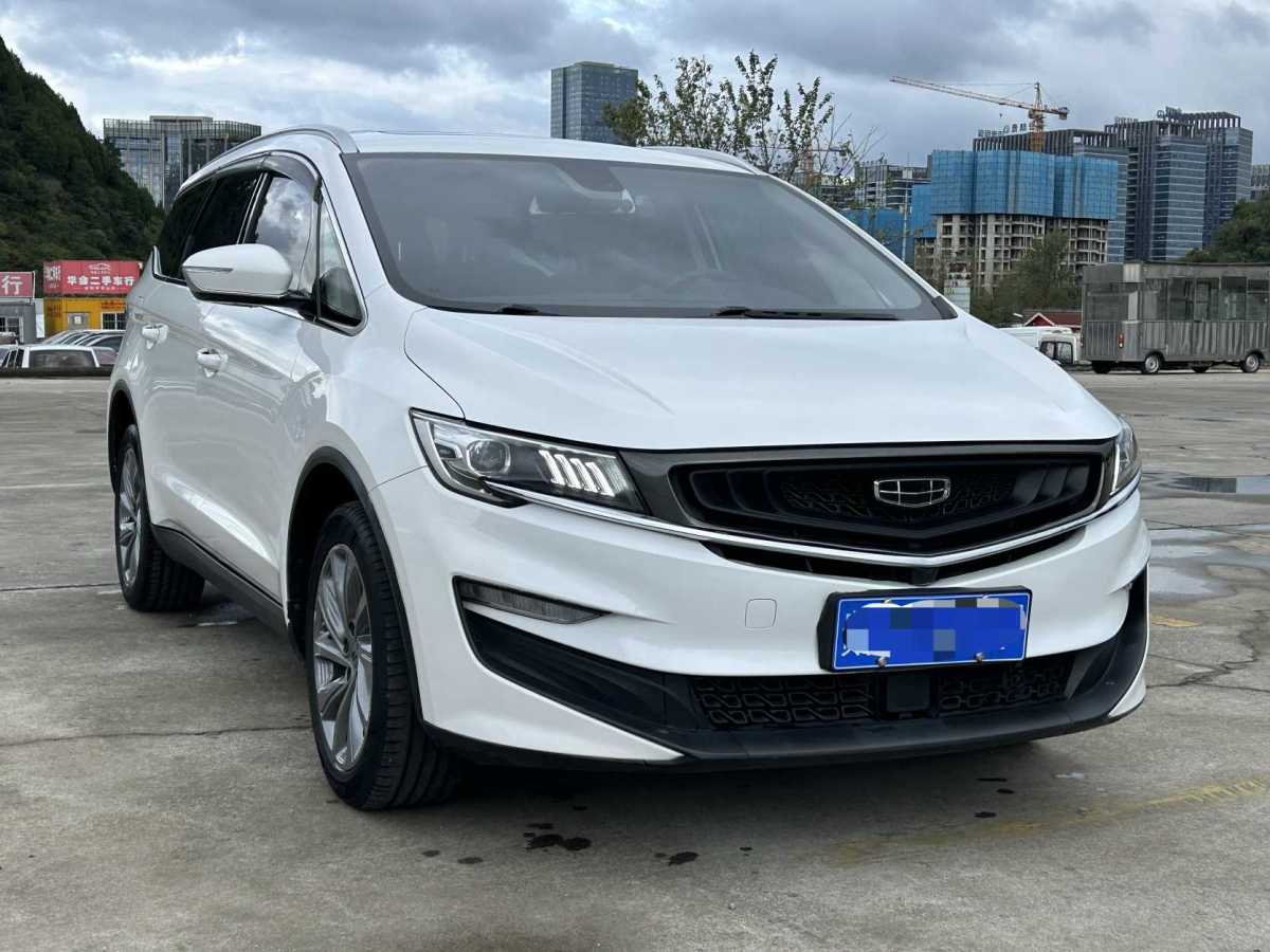 GEELY JiaJi 2021 immagine di auto #3