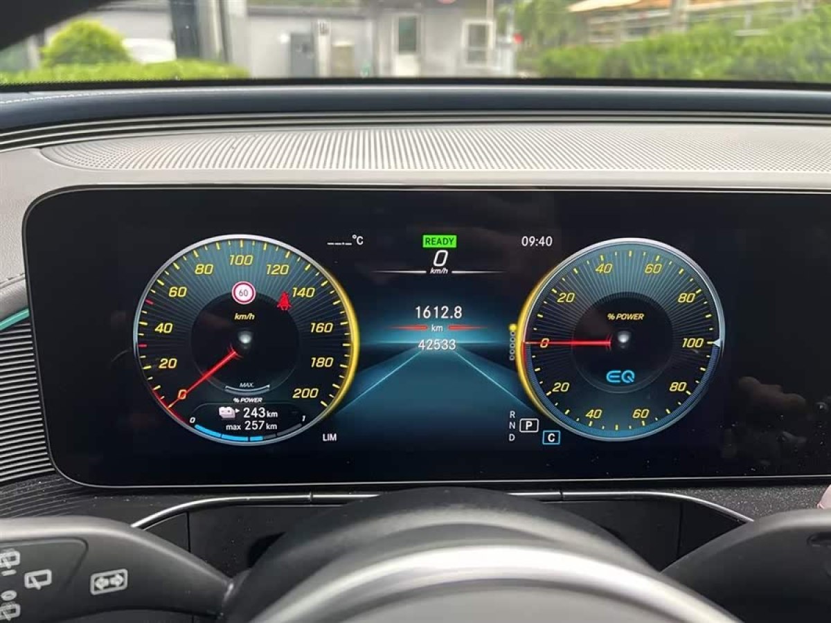 Mercedes-Benz EQC Class 2022 #3 Mercedes-Benz EQC Class 2022 car image #3