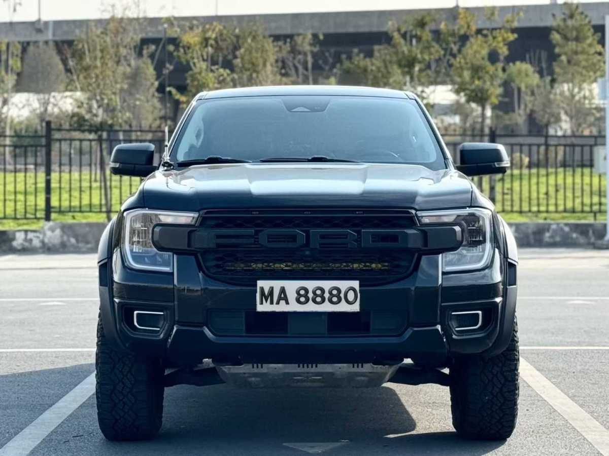 Ford Ranger 2023 #3 Ford Ranger 2023 car image #3