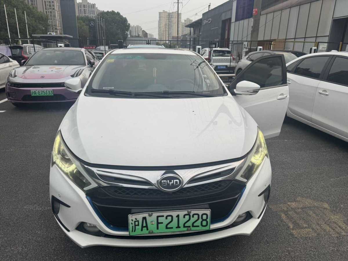 BYD Qin New Energy 2015 #3 BYD Qin New Energy 2015 car image #3