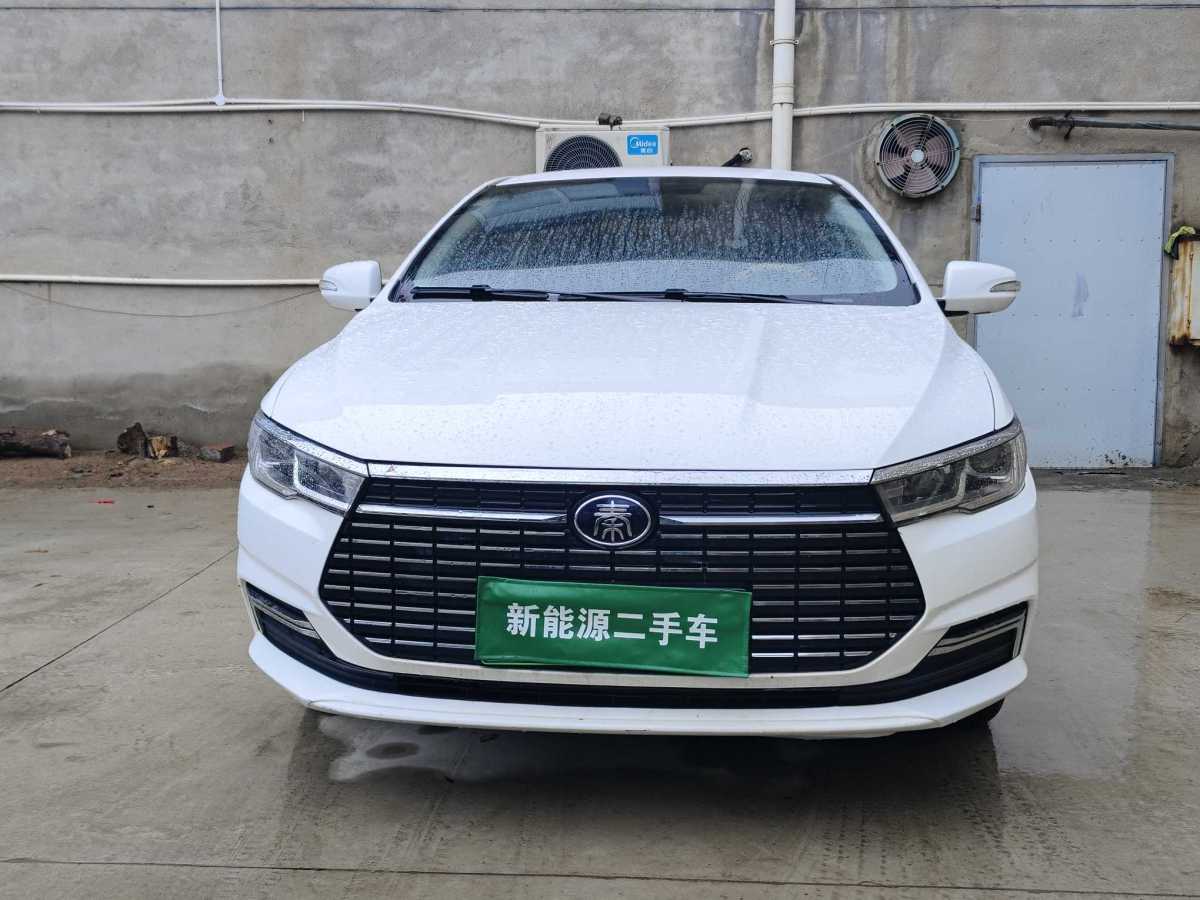 BYD Qin New Energy 2020 #3 BYD Qin New Energy 2020 car image #3