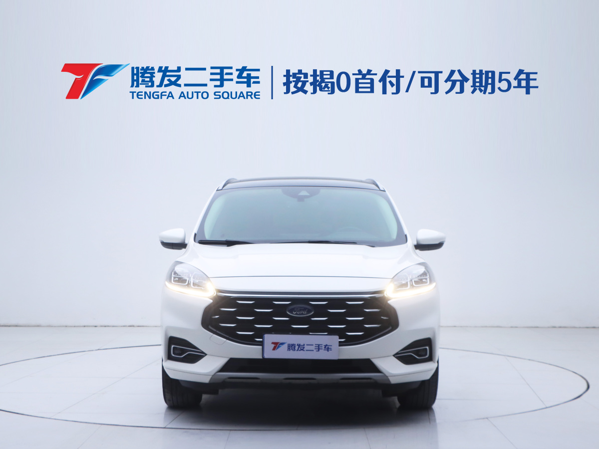 Ford Escape 2021 #3 Ford Escape 2021 immagine di auto #3