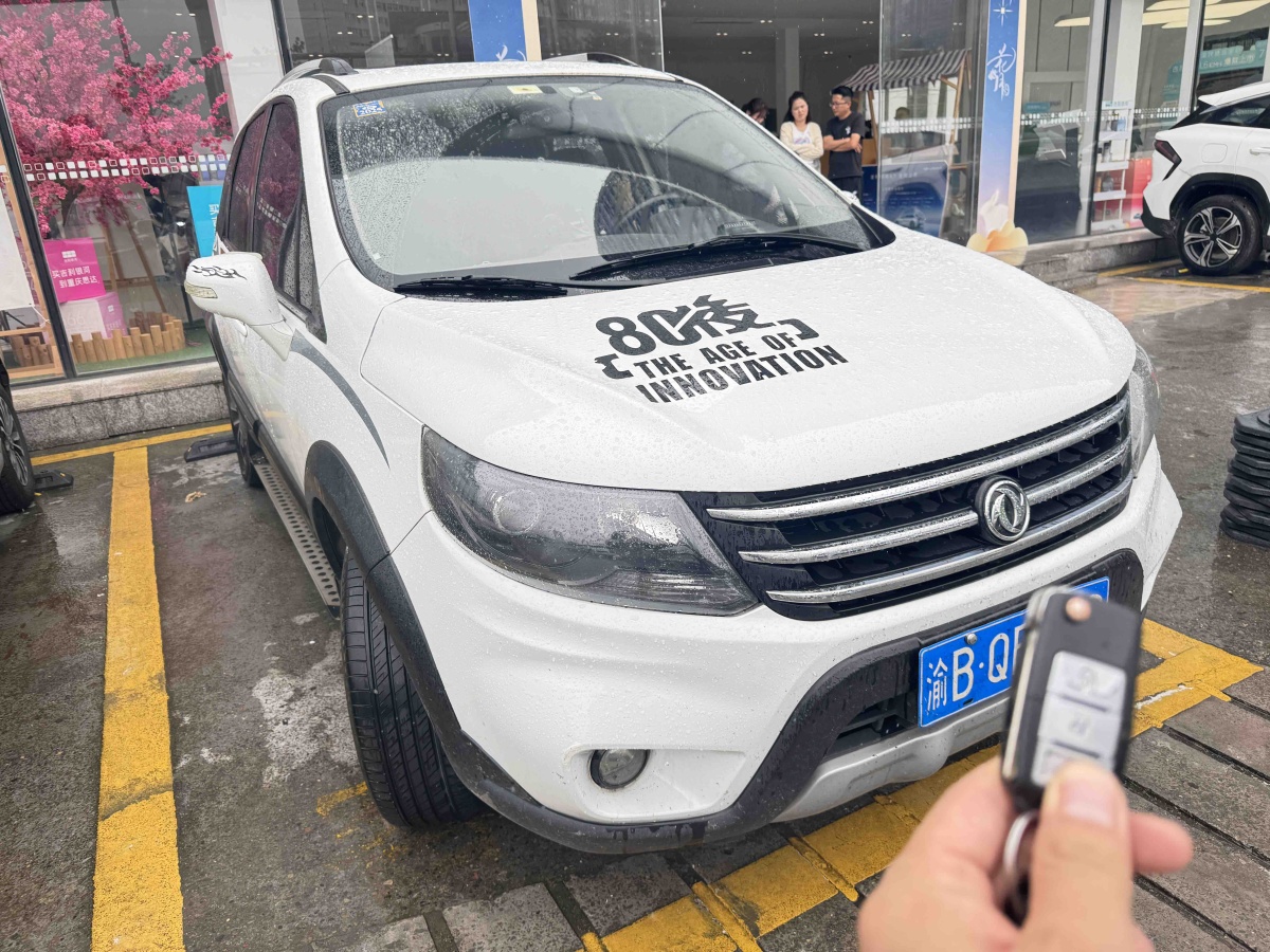 Forthing JOYEAR X5 2014 صورة سيارة #3