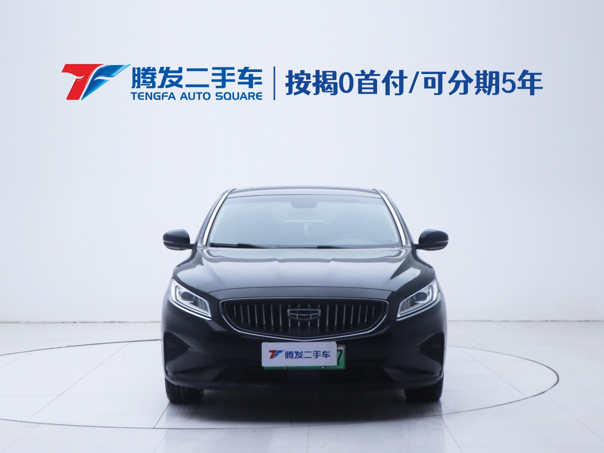 GEELY Ulion New Energy 2021 #3 GEELY Ulion New Energy 2021 car image #3