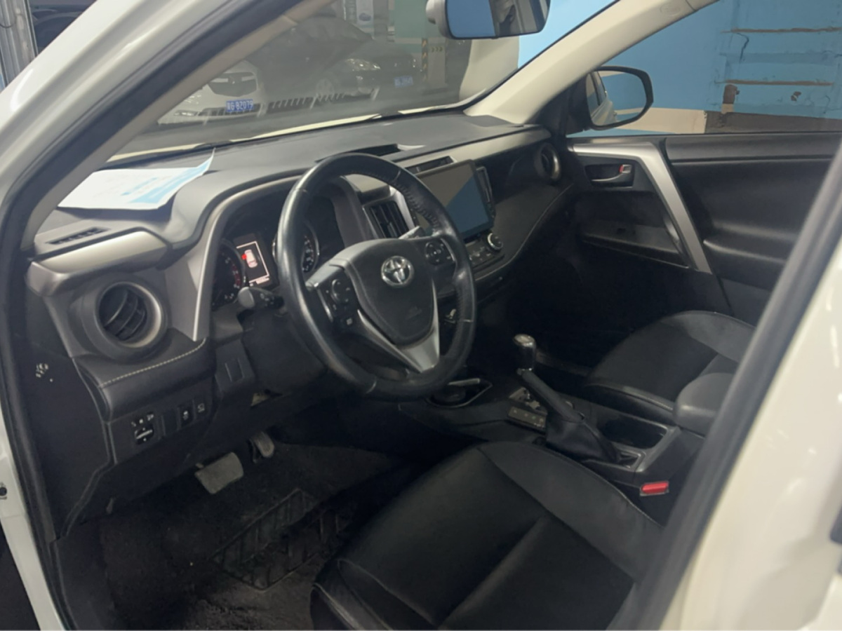 Toyota 2017 #3 Toyota 2017 car image #3