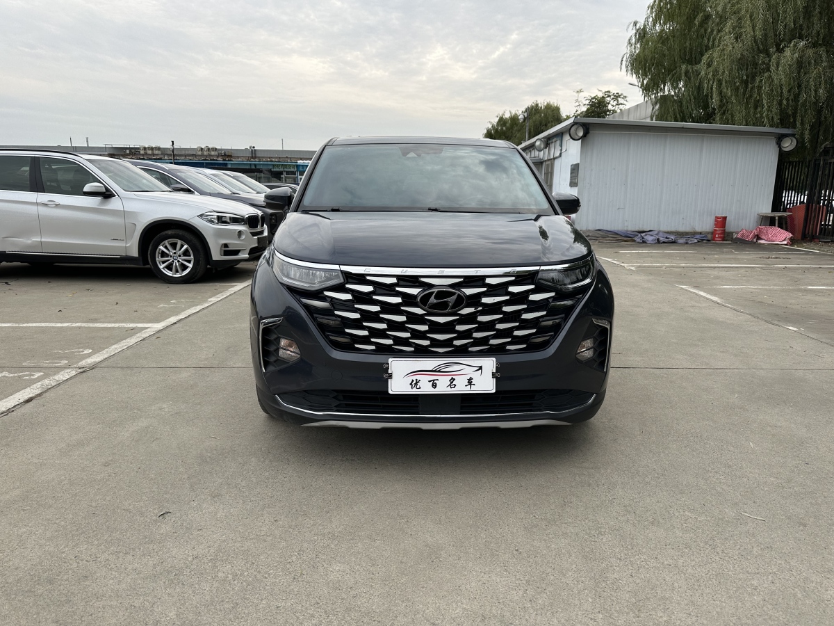 Hyundai Custo 2021 #3 Hyundai Custo 2021 car image #3