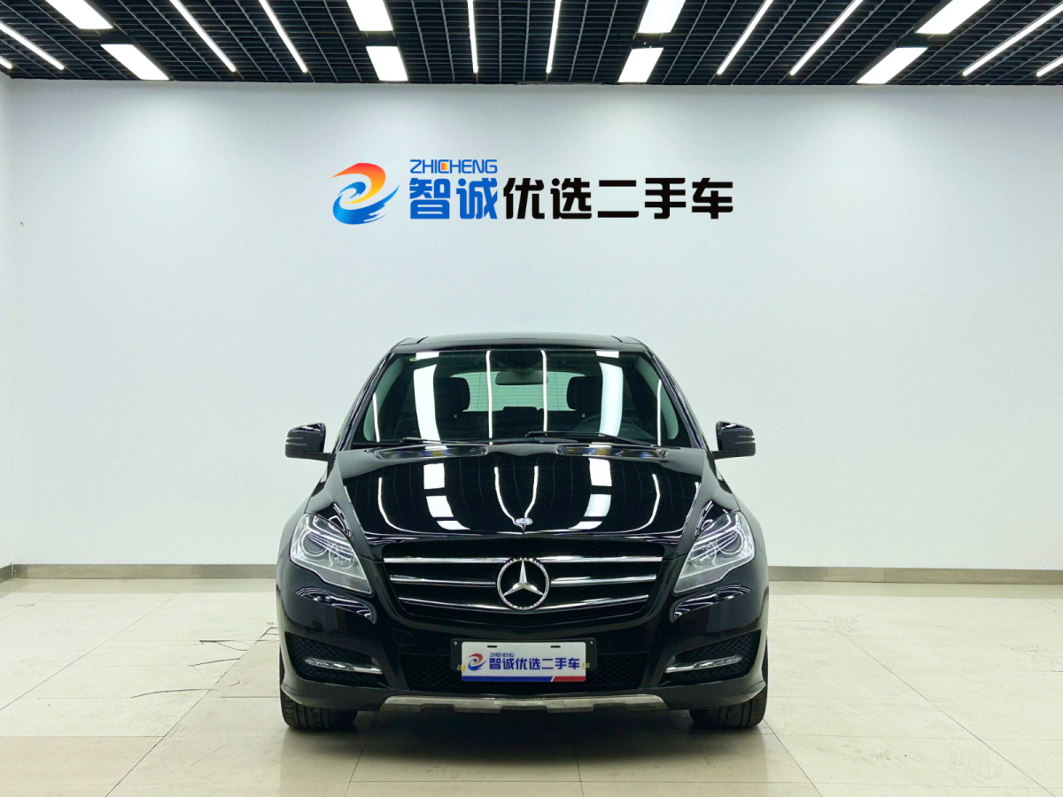 Mercedes-Benz R Class 2015 #3 Mercedes-Benz R Class 2015 car image #3