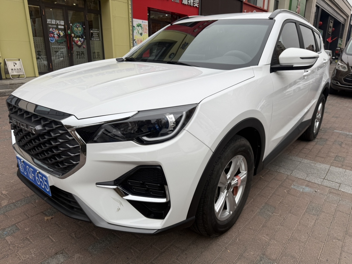 Jetour X70S 2022 #3 Jetour X70S 2022 immagine di auto #3