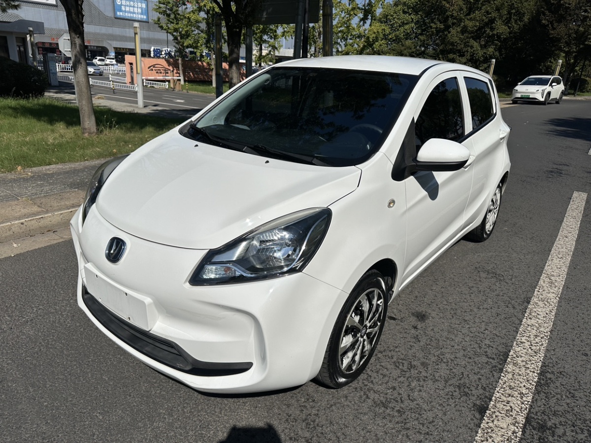 Changan BenBen 2021 #3 Changan BenBen 2021 imagem de carro #3