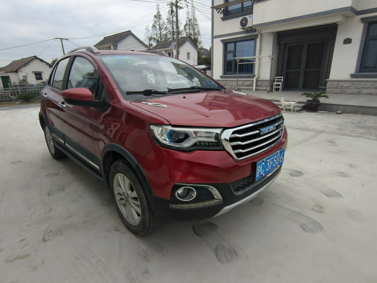 Haval H1 2015 immagine di auto #3