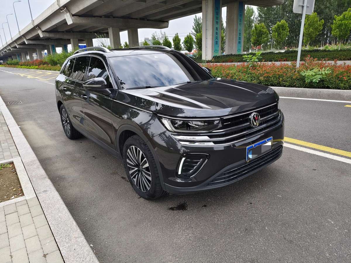 Volkswagen Tavendor 2024 #3 Volkswagen Tavendor 2024 car image #3