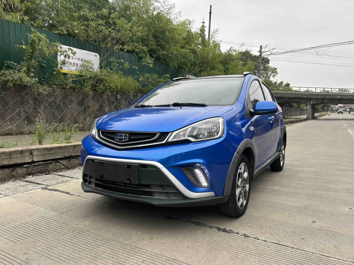 GEELY Vision X1 2018 car image #3