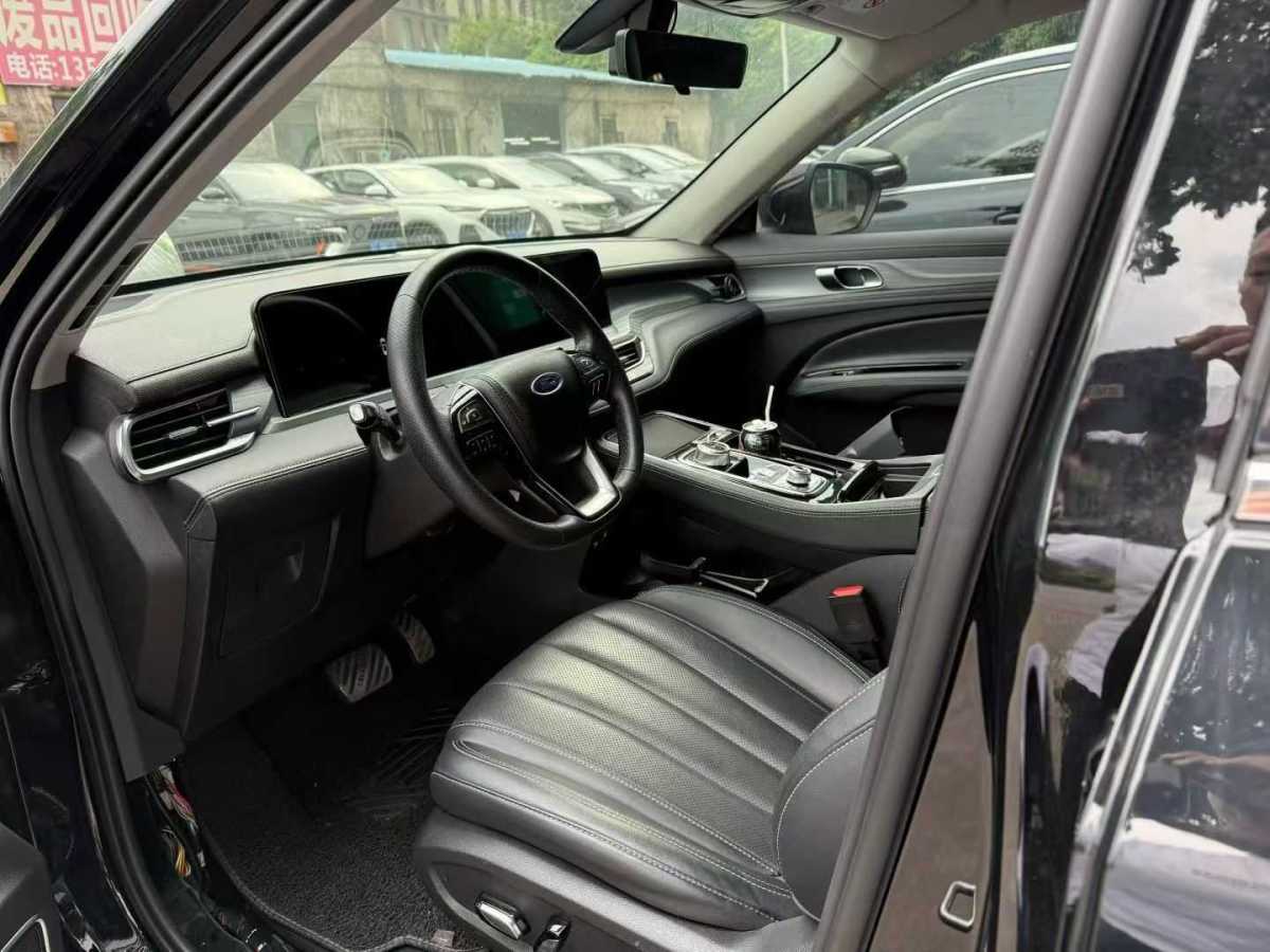 Ford Equator 2023 car image #3