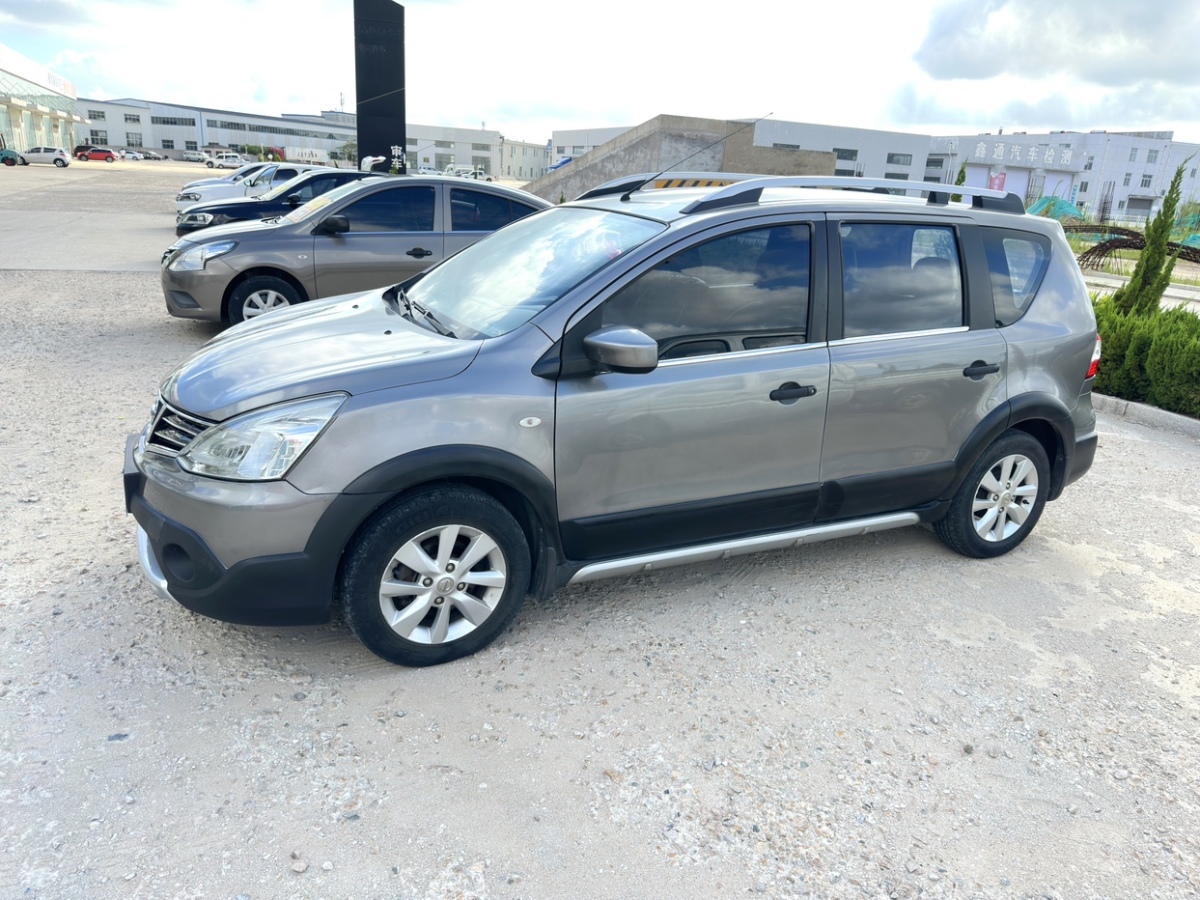 日产 骊威 2014 汽车图片 #3