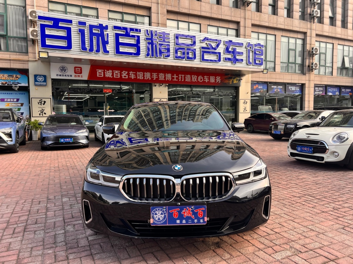 BMW 6 Series 2023 #3 BMW 6 Series 2023 car image #3