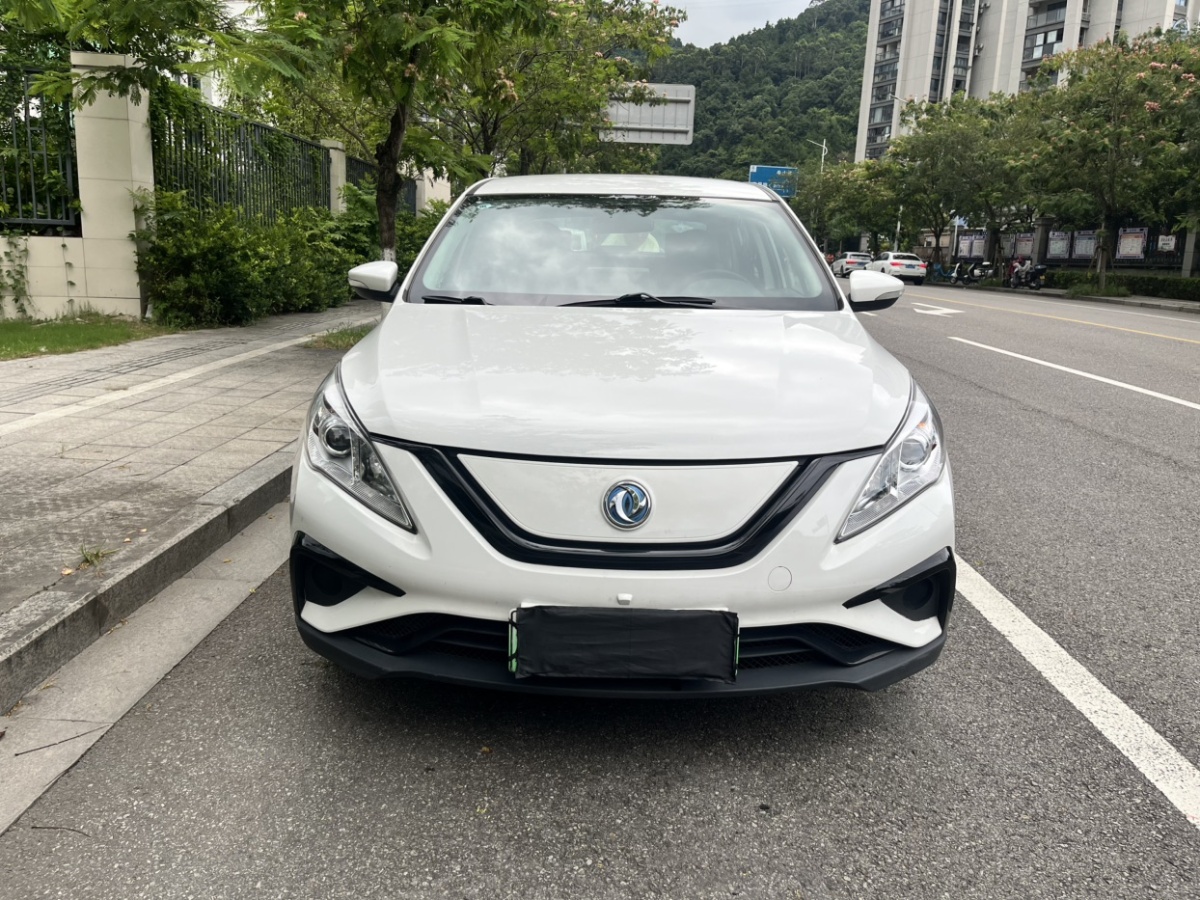 Forthing S50 EV 2021 #3 Forthing S50 EV 2021 car image #3