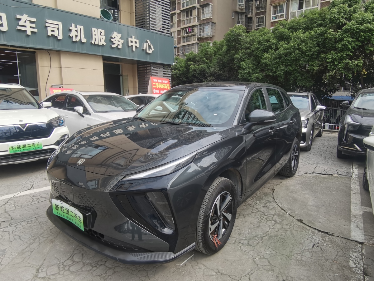 Forthing Thunder 2023 car image #3