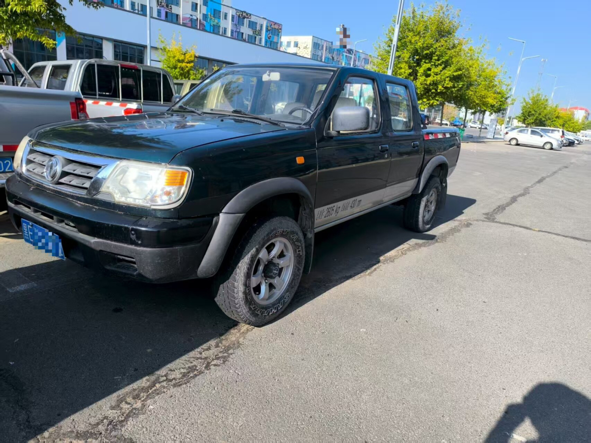 日产 日产D22 2015 汽车图片 #3