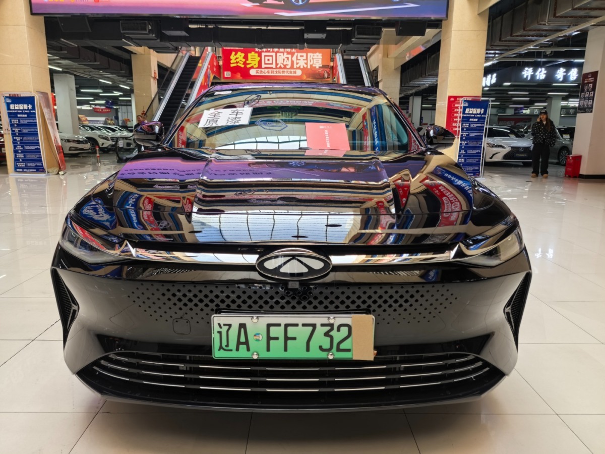 Chery Fulwin 2025 #3 Chery Fulwin 2025 car image #3