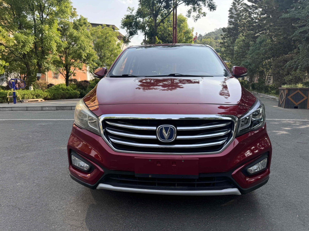 Changan Linmax 2018 car image #3