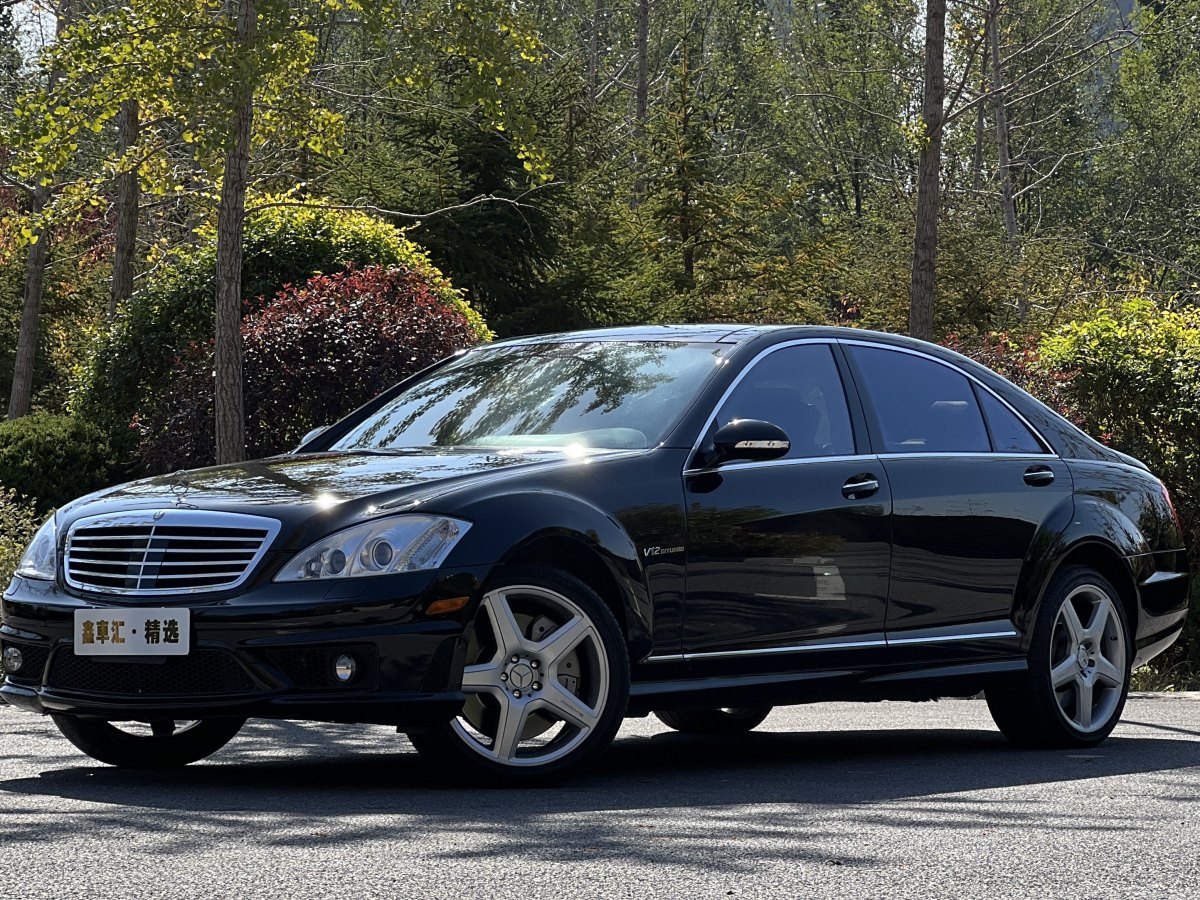 Mercedes-Benz S AMG 2007 изображение автомобиля #3