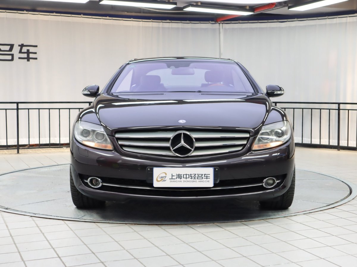 Mercedes-Benz CL Class 2009 car image #3