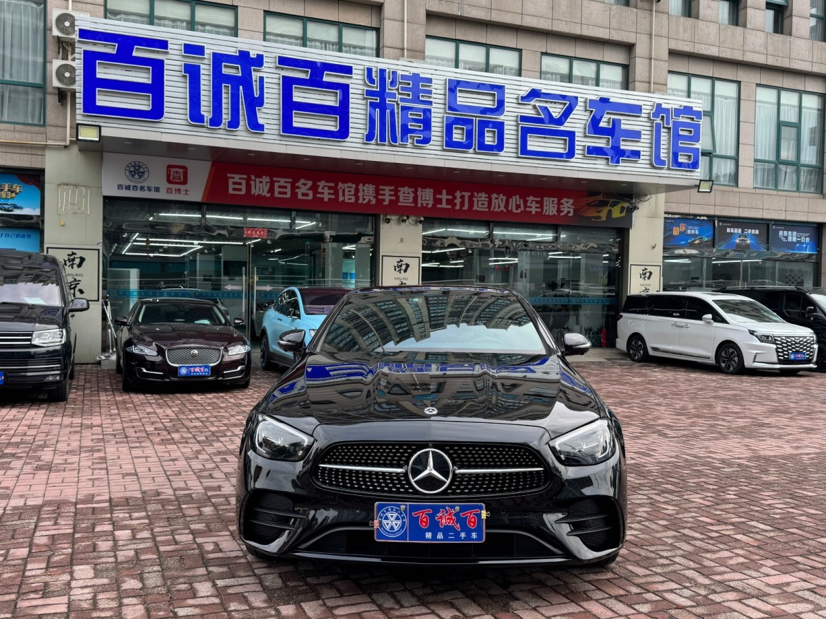 Mercedes-Benz E Class (Imported) 2022 car image #3