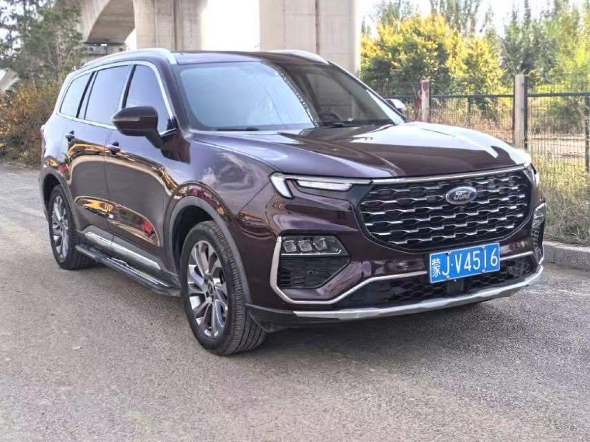 Ford Equator 2021 car image #3