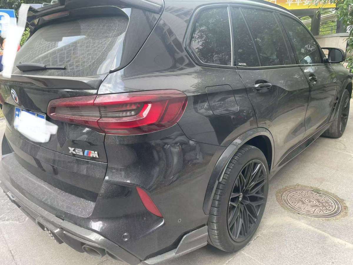 BMW X5 M 2021 #3 BMW X5 M 2021 car image #3
