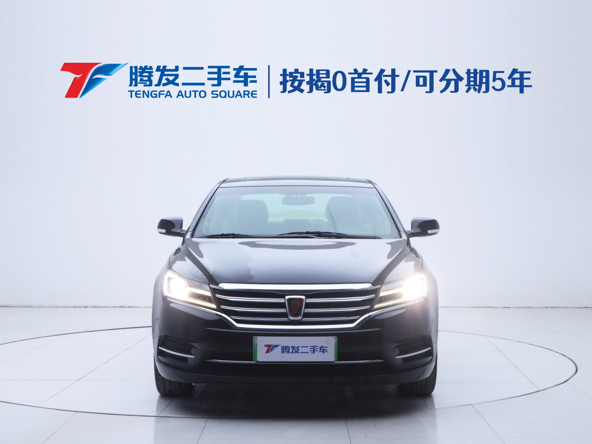 荣威 荣威e950 2018 汽车图片 #3