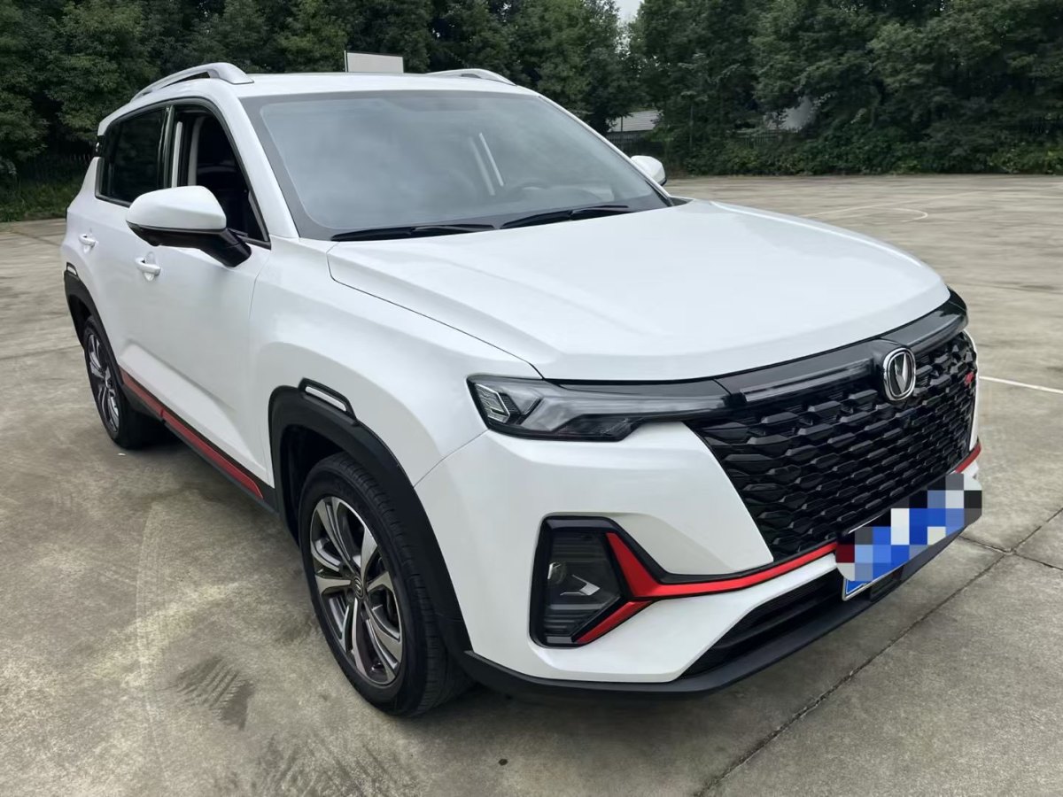 Changan CS35 Plus 2022 #3 Changan CS35 Plus 2022 car image #3