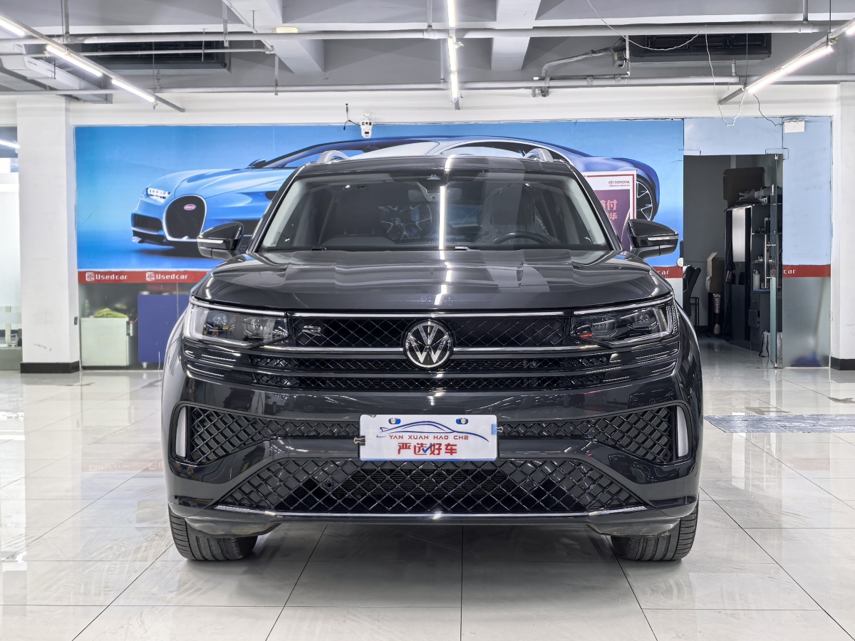 Volkswagen Tavendor 2023 car image #3