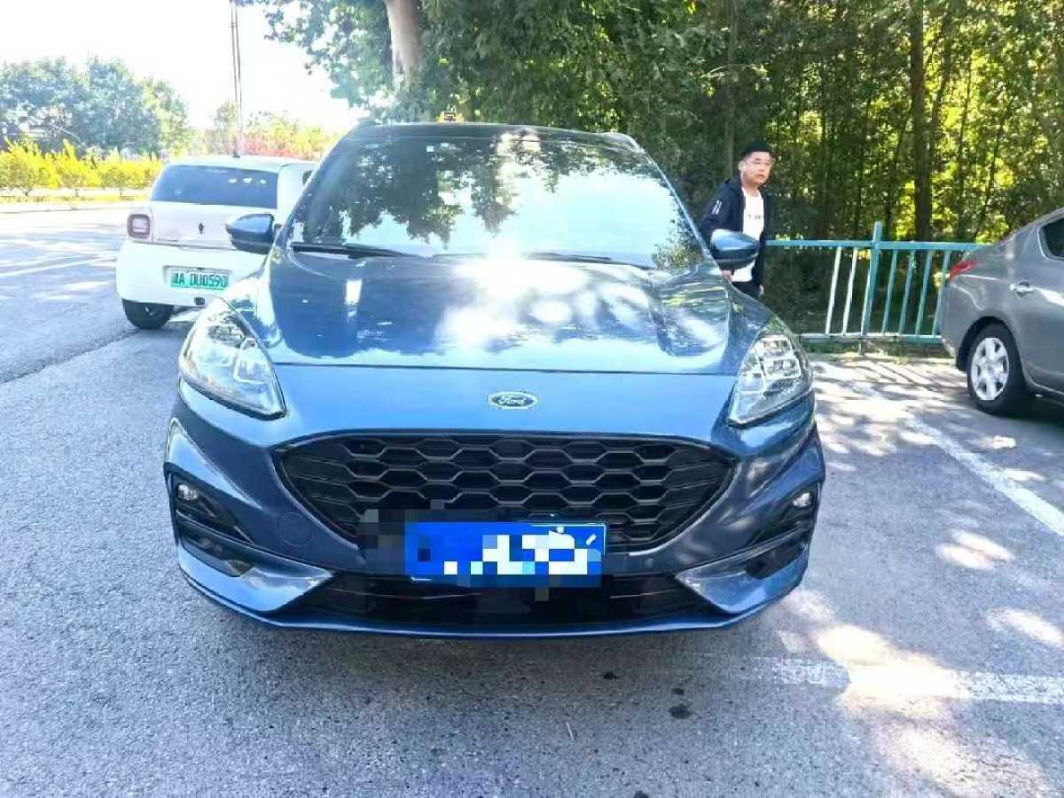 Ford Escape 2020 imagen de coche #3