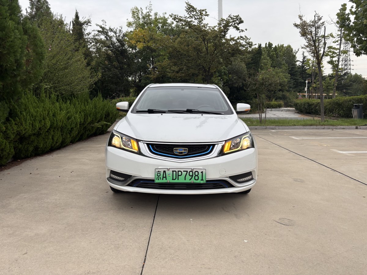 GEELY Emgrand New Energy 2016 #3 GEELY Emgrand New Energy 2016 car image #3