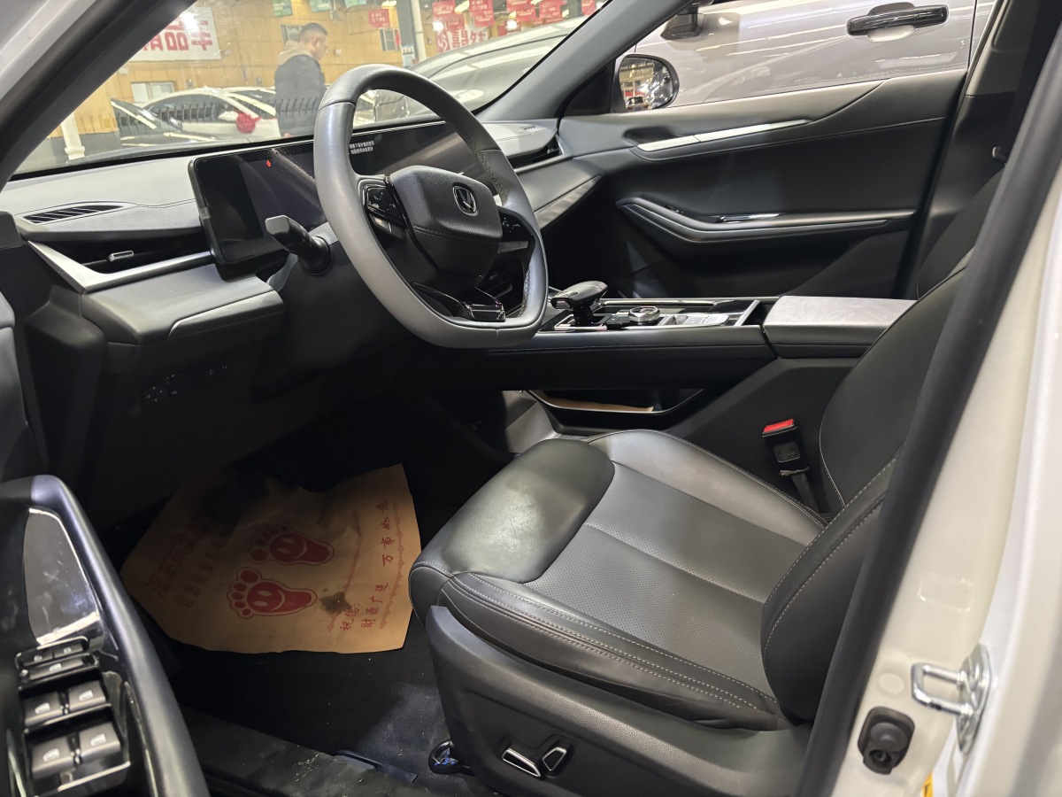 Changan Raeton Plus 2022 car image #3