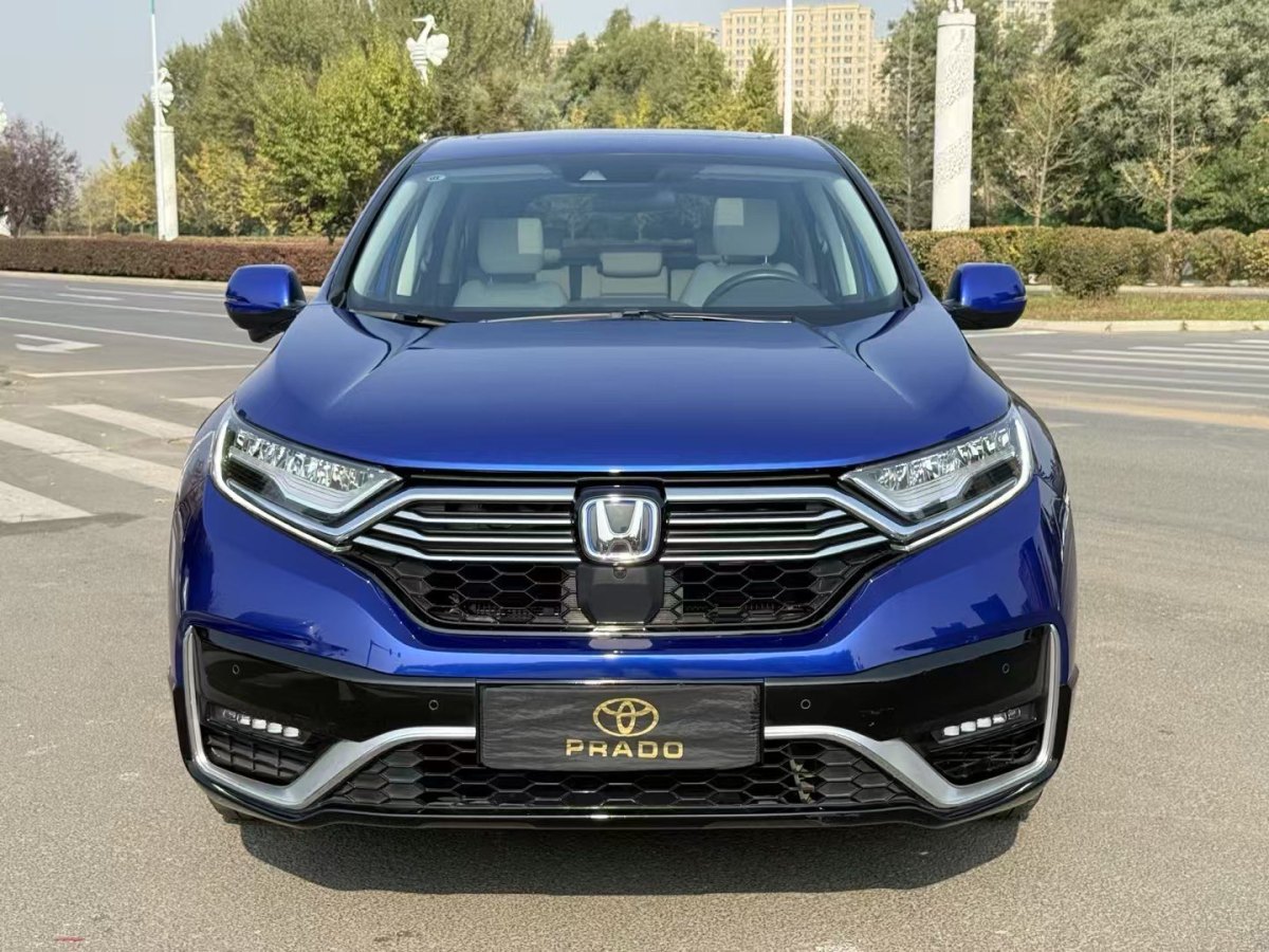 Honda CR-V New Energy 2021 #3 Honda CR-V New Energy 2021 car image #3