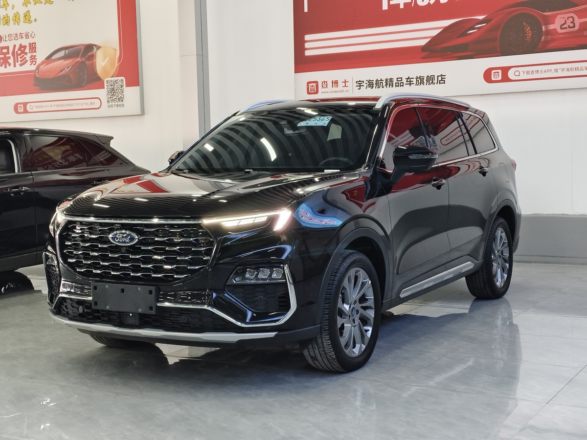 Ford Equator 2022 immagine di auto #3