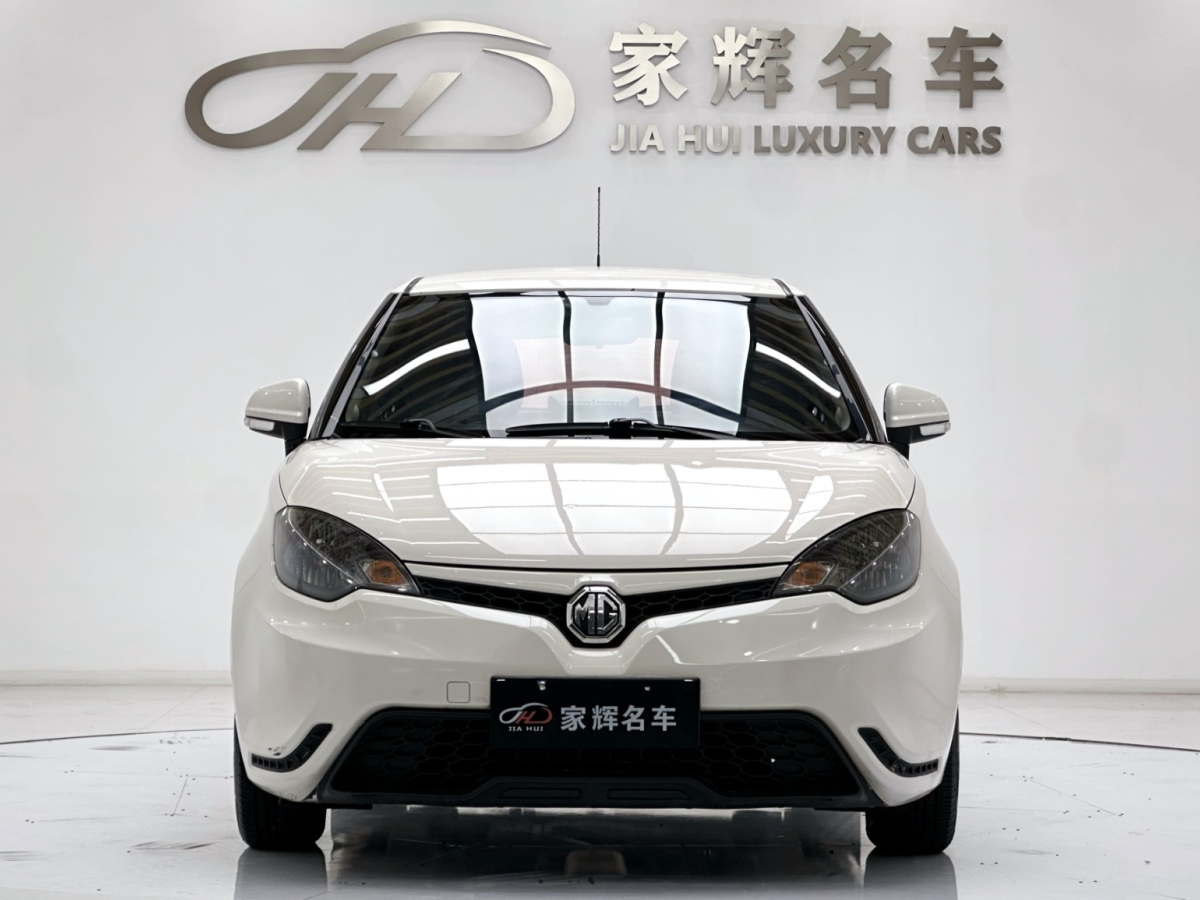 MG TF 2015 car image #3