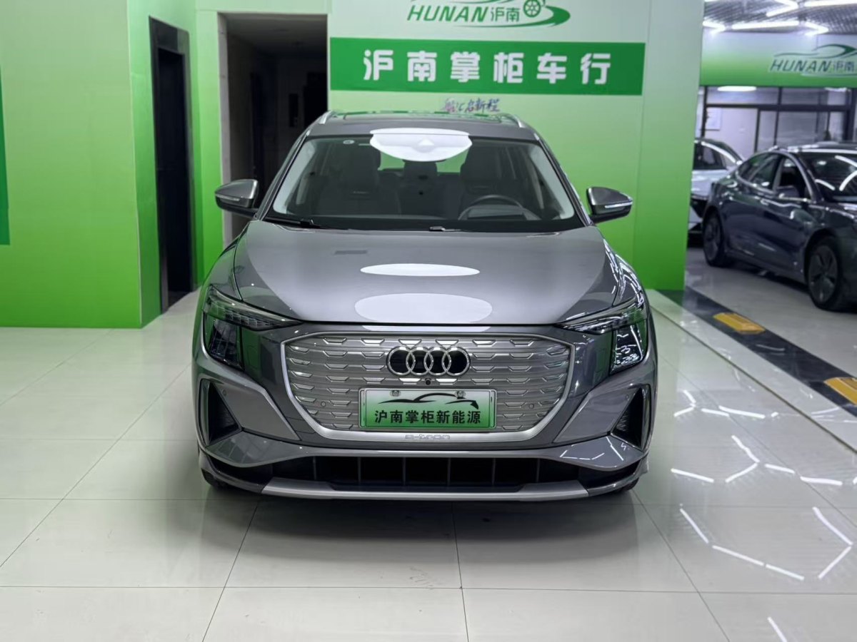 Audi Q5 e-tron 2023 #3 Audi Q5 e-tron 2023 صورة سيارة #3