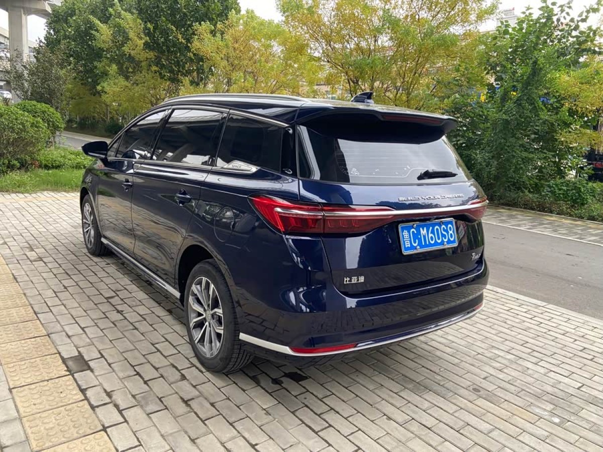 BYD Song 2021 #3 BYD Song 2021 imagem de carro #3
