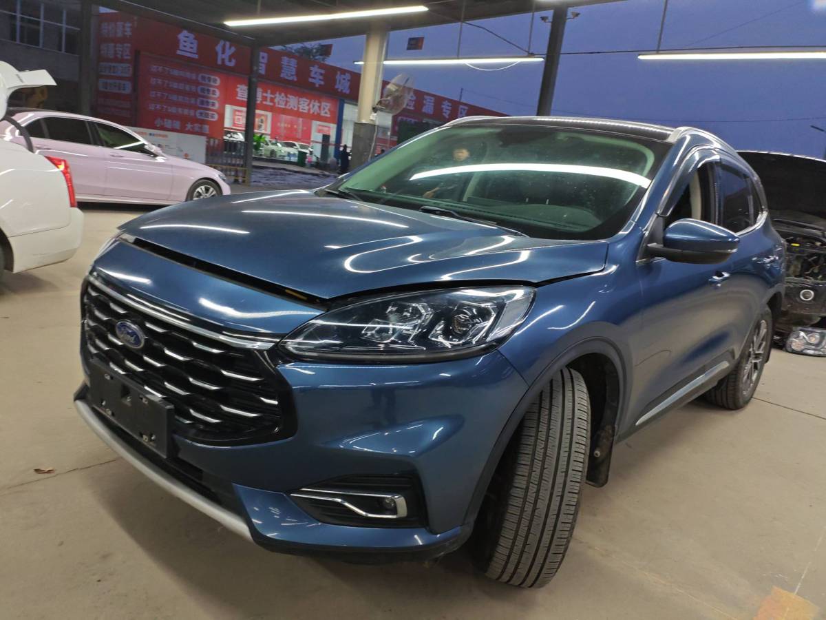 Ford Escape 2023 #3 Ford Escape 2023 immagine di auto #3