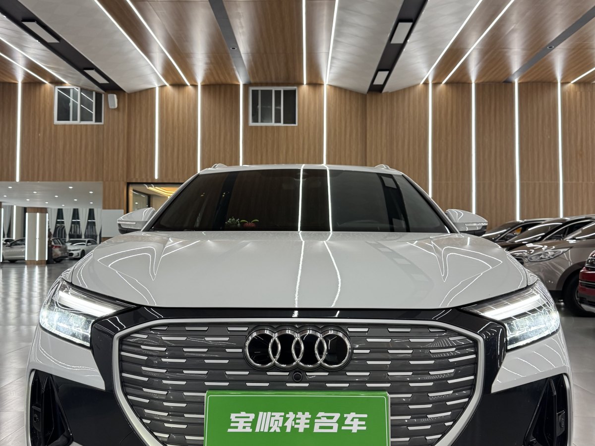 Audi Q4 e-tron 2024 #3 Audi Q4 e-tron 2024 imagem de carro #3