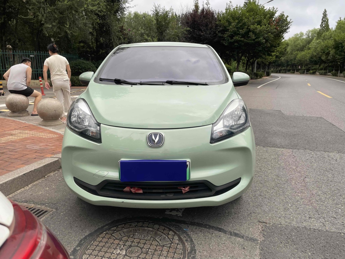 Changan BenBen 2022 #3 Changan BenBen 2022 imagen de coche #3