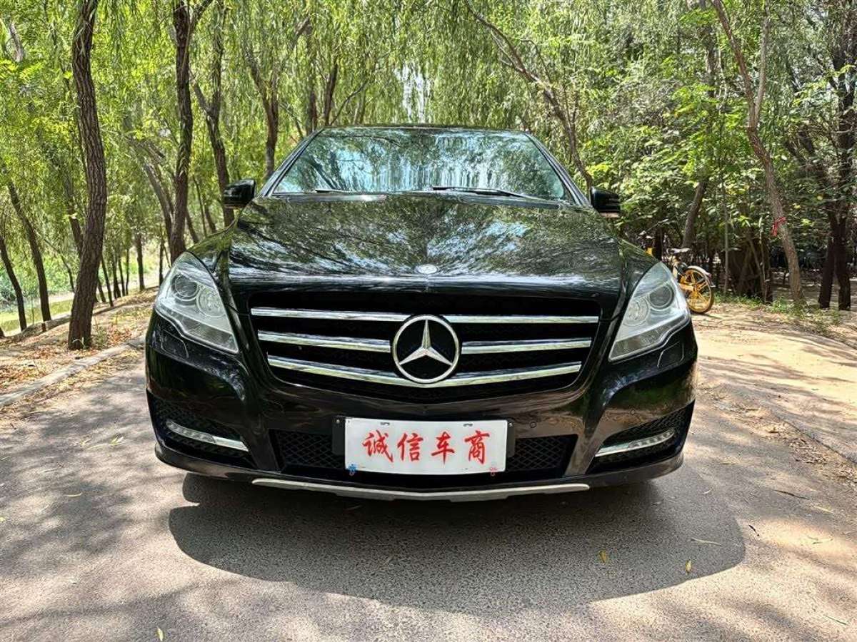 Mercedes-Benz R Class 2016 car image #3